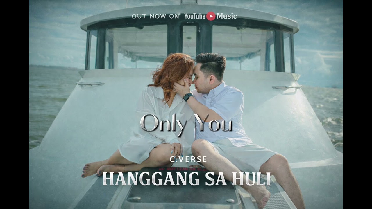 Only You