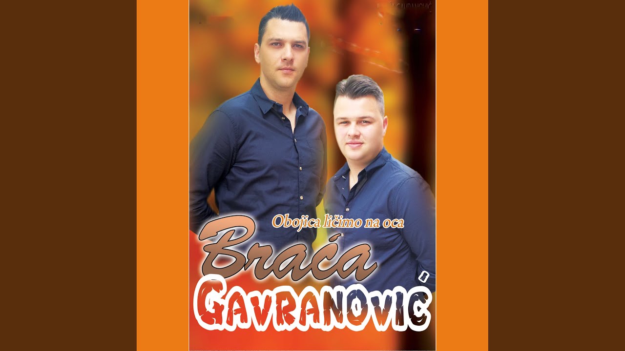 Sve sto steknem ponijeti ne mogu