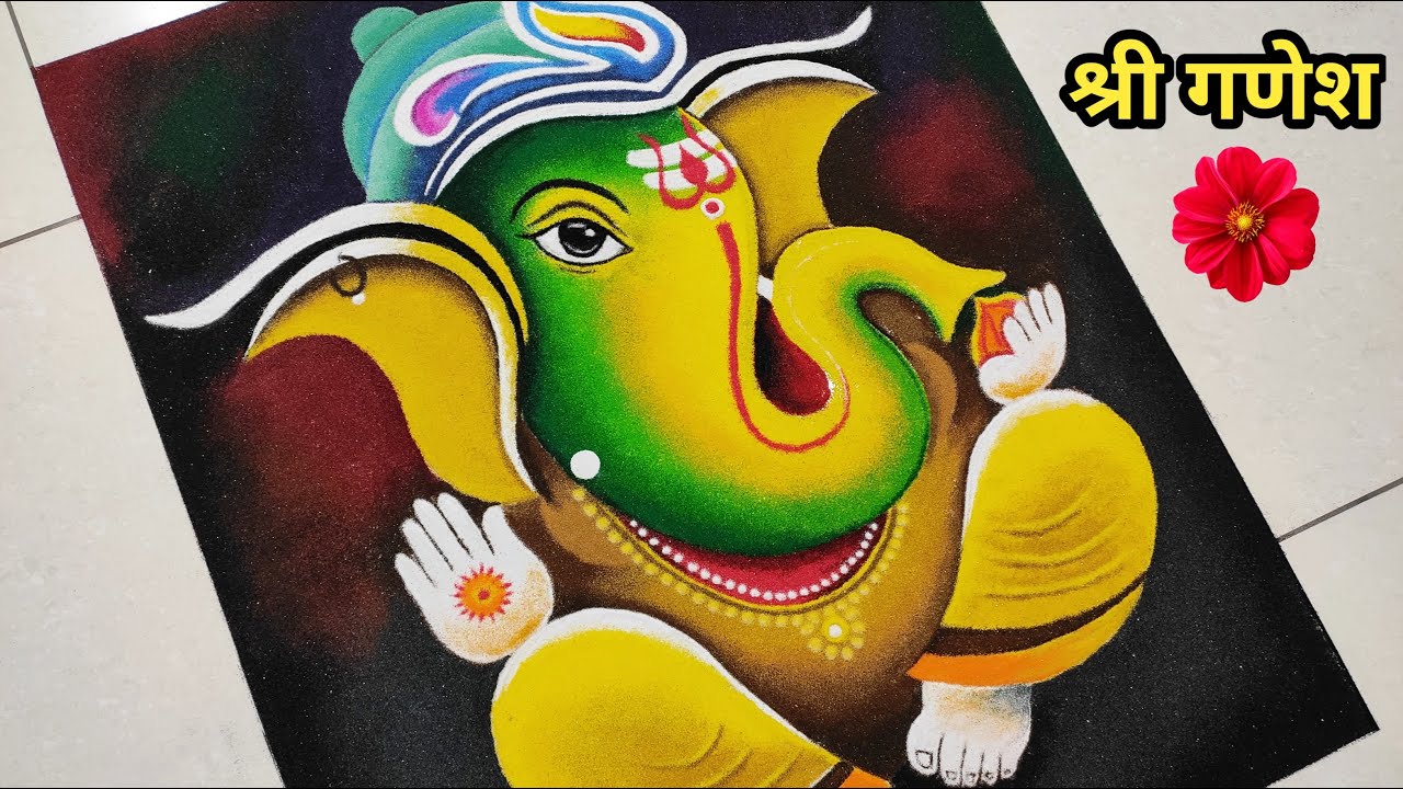 Ganesh Chaturthi Rangoli || Ganesha Rangoli Design || गणपती रंगोली || Diwali Rangoli