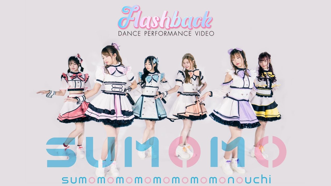 SUMOMO - 