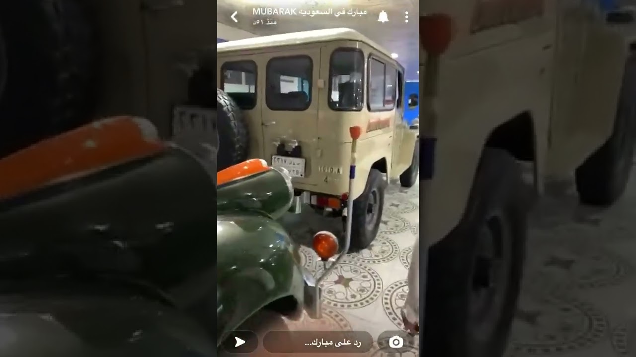 تغطيه مبارك متحف السياره القديمه في السعوديه ناصر بن حمد