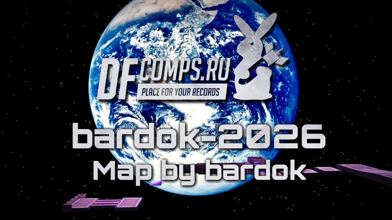 Обзор WarCup 533 | Map Bardok-2026