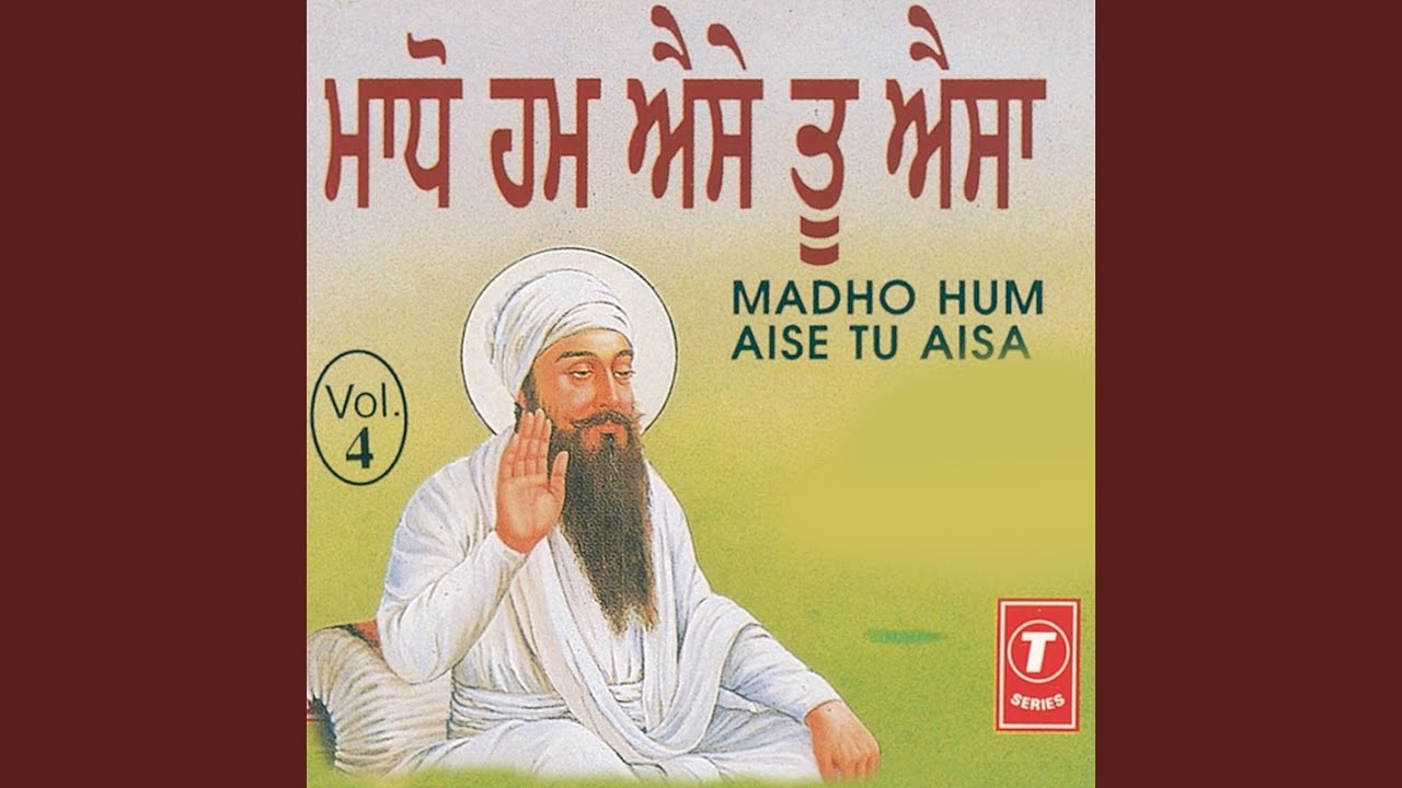 Je Ko Apni Sobha Kore