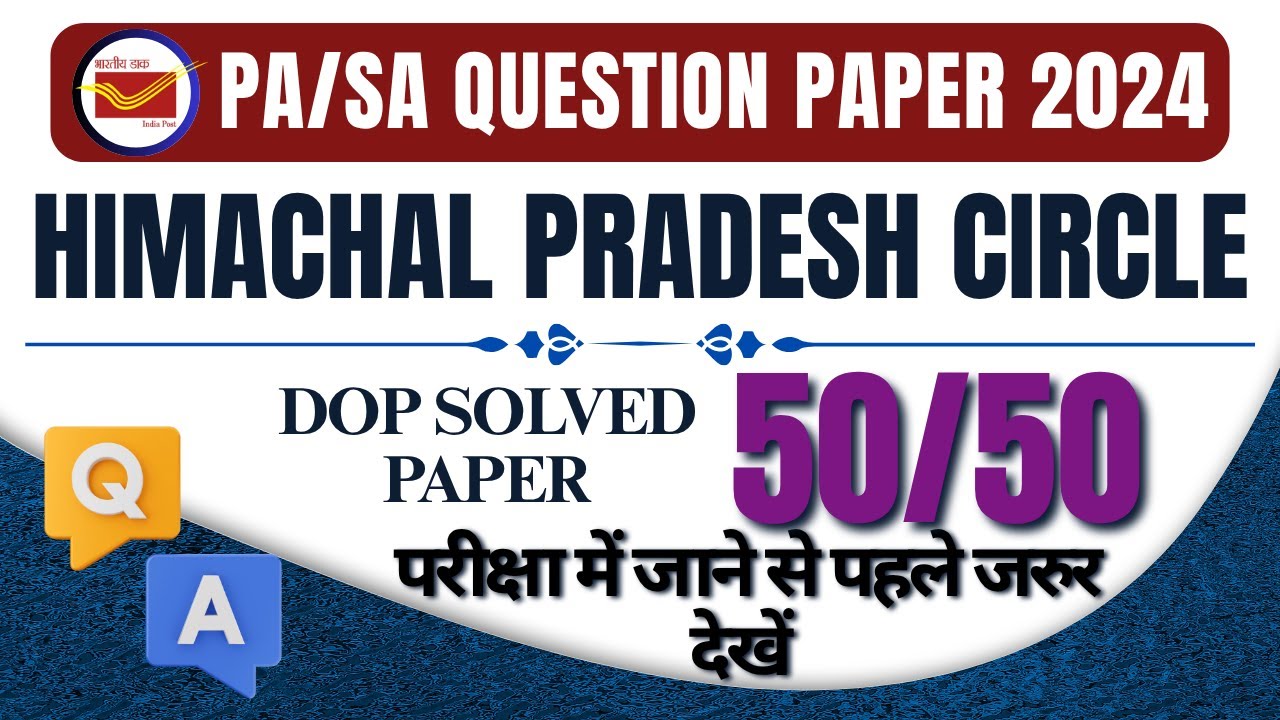 HP Circle 2024 PA/SA Previous Year Questions Series Most Important Question For  LDCE 2025