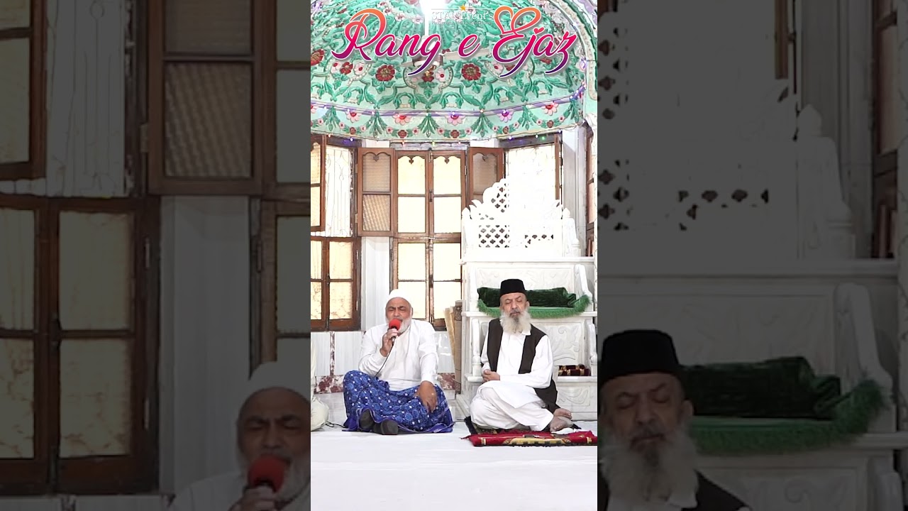 11-Wah kiya Madina hay (Naseem Habibullah)
