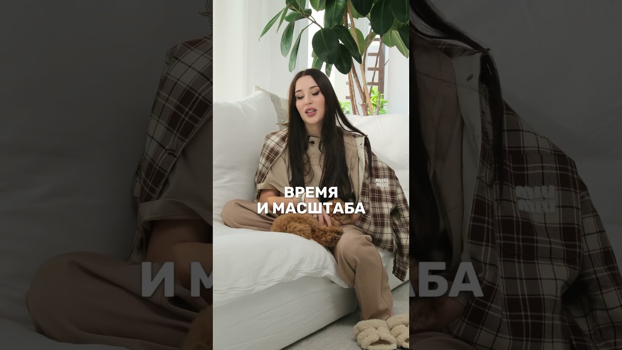 08:08 на часах. Что это значит?