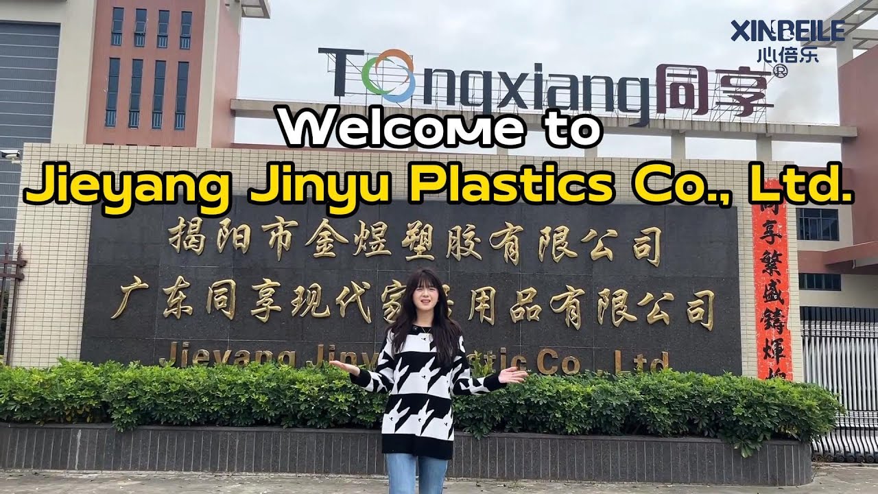 Welcome to Jinyu Baby Plastic Products Factory !