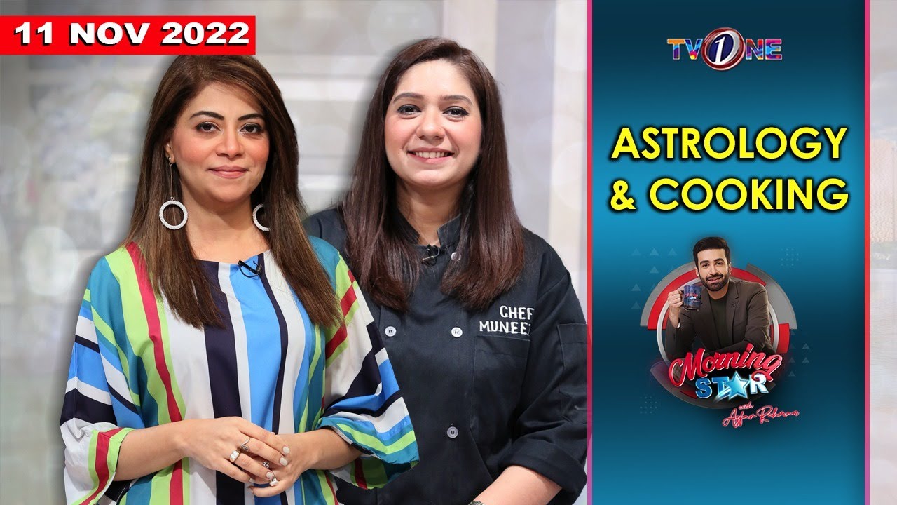 Astrology & Cooking | Morning Star With Azfar Rehman | TVONE