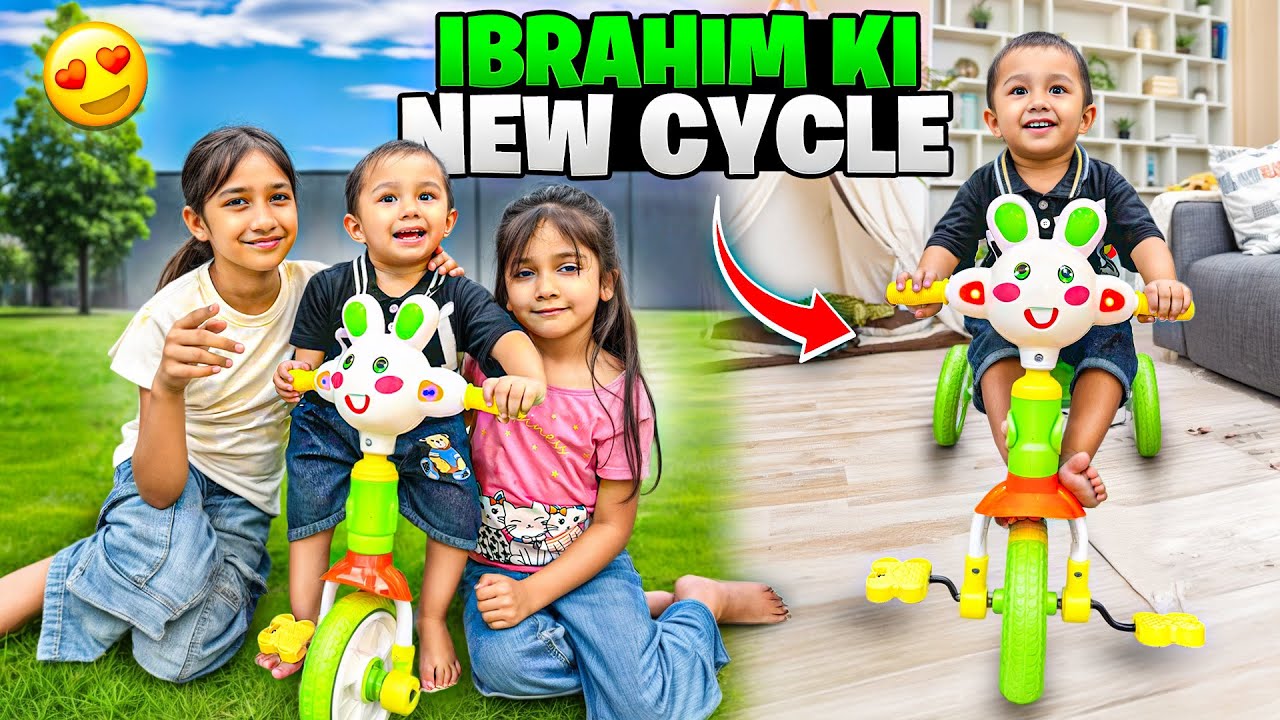Ibrahim ki new cycle | ghar p desi ghee bnaya | Sitara yaseen vlog 