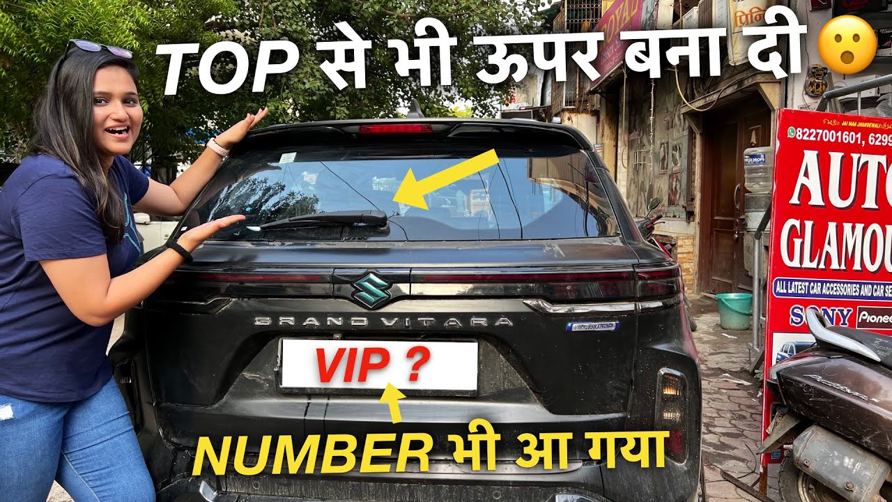 INSTALLED REAR WIPER IN OUR GRAND VITARA - पूरी TOP बन गई 👌🏻