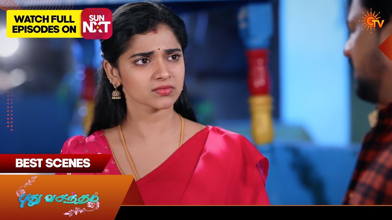 Pudhu Vasantham- Best Scenes | 20 Feb 2026| Tamil Serial | Sun TV
