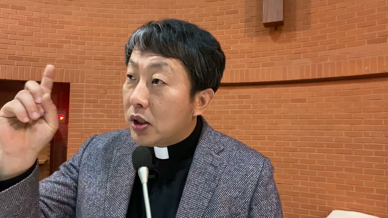 [성경특강: 바오로 서간편] 신약 성경을 어떻게 읽고 묵상해야 할까요? (2). 하느님의 말씀을 간직하고 복음적인 해결법을 찾는 방법/ 천안 쌍용동 성당/ 김재덕 베드로 신부