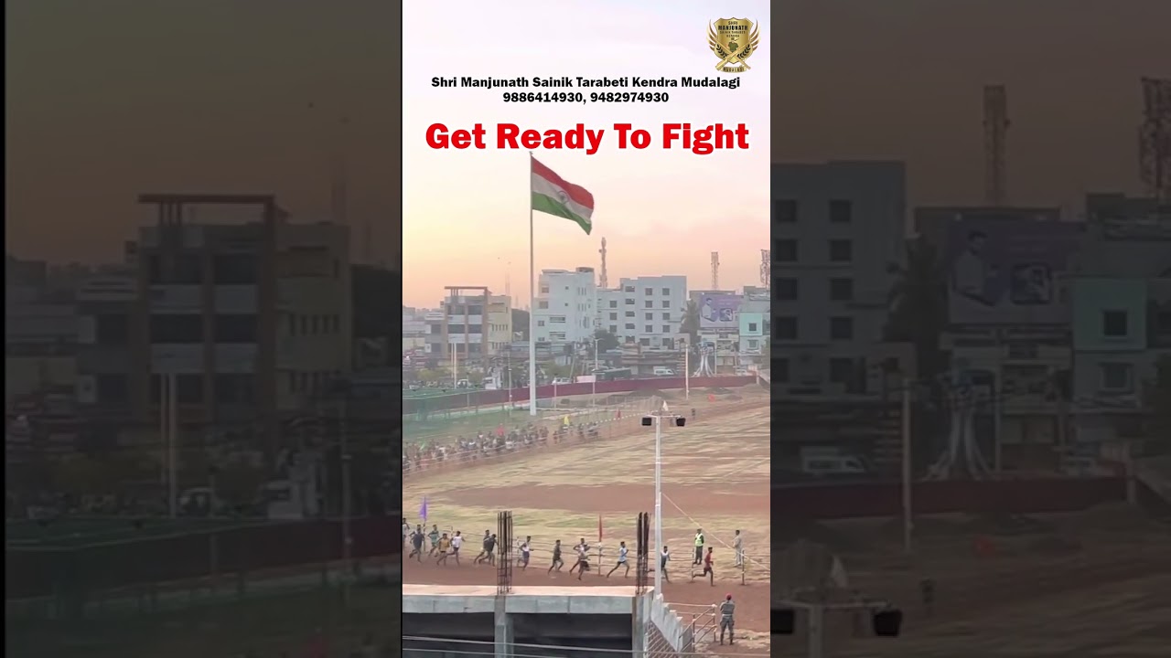 Bidar Army Rally Status / Bidar Army  Rally Running Video