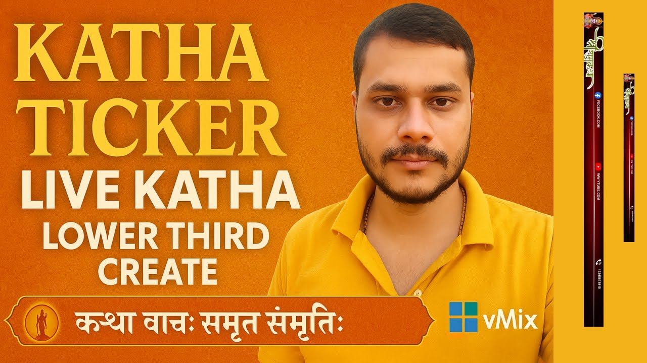 ✅ Custom Lower Third for Live Katha or Bhajan के लिए PROFESSIONAL TICKER | 🔴  Smooth Animation