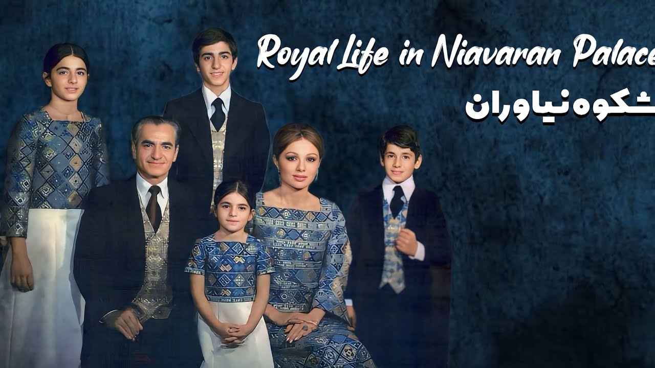 Niavaran Palace Interior Walk | Pahlavi Royal Rooms, Artworks & Personal Items | No Talking 4K 👑