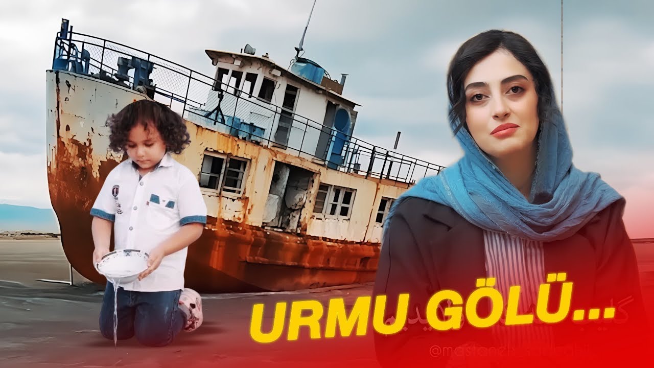 Urmu g&ouml;l&uuml; qurudu  5 milyon insanın həyatı təhl&uuml;kə qarşısında