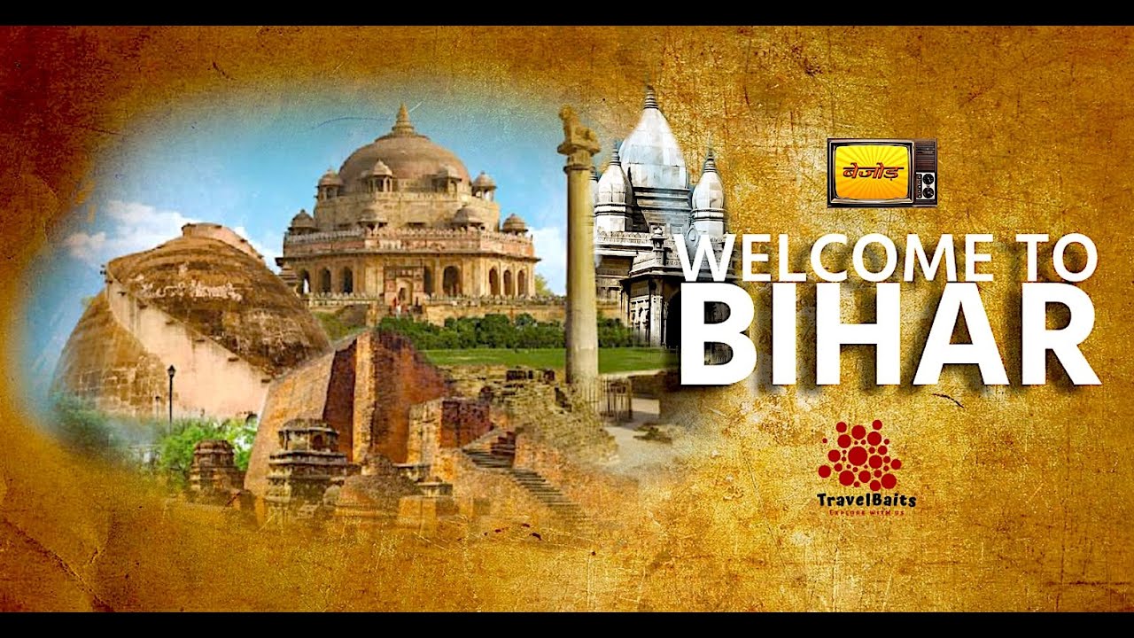 TRAVELBAITS | BEJOD | AAWA BIHAR | NITIN NEERA CHANDRA
