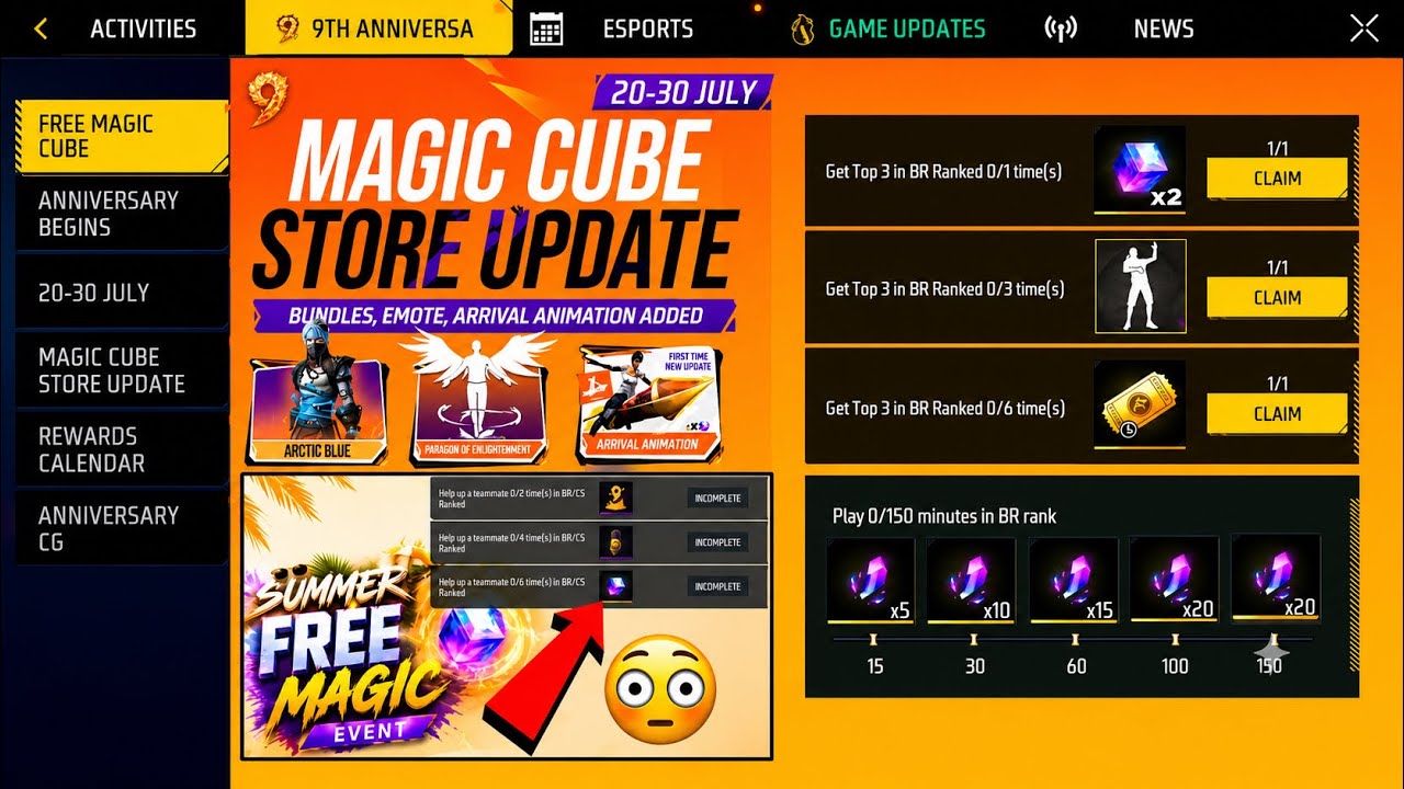 Summer Free Magic Cube + Next Rare Magic Cube Store Update 😘 Claim Free Magic Cube | FF New Event