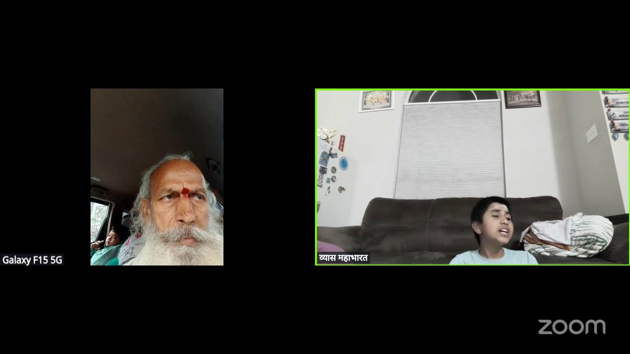 व्यास महाभारत's Personal Meeting Room