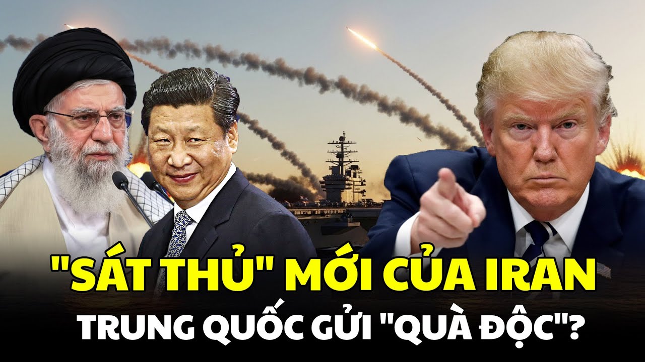 Lộ Diện 