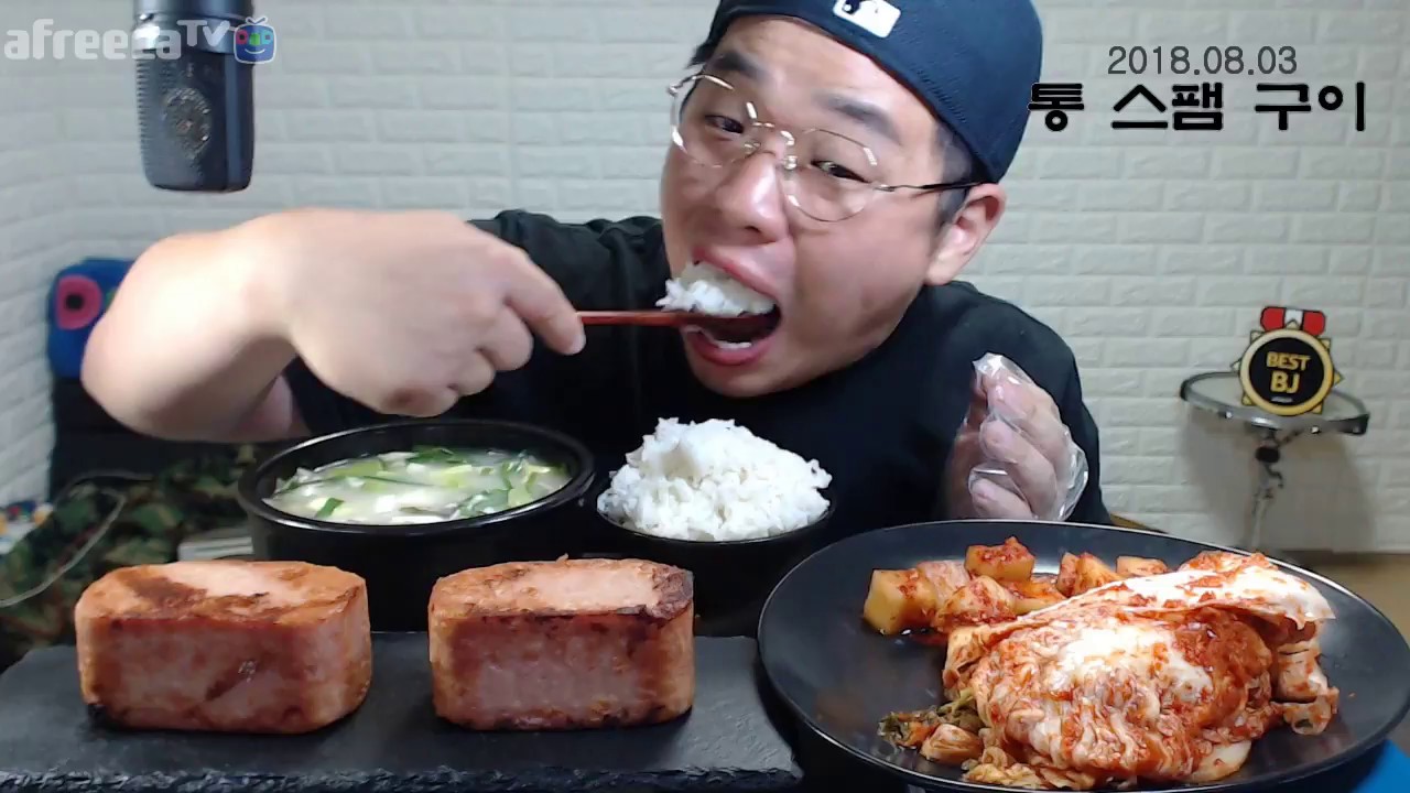 먹방 창배tv 통스팸구이 돼지국밥 배고플땐 이렇게 가즈아 real sound 군침 맛사운드 Mukbang eating show 吃货 吃播 吃秀