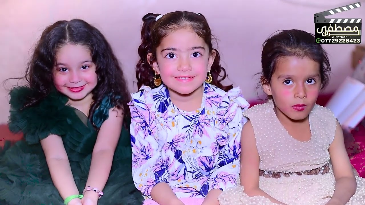 🎞 عقد قران الغالي💜 حسين محمود البهادلي🎊 الف مبروك حبيبي 🔱 للحجز📞 07729228423