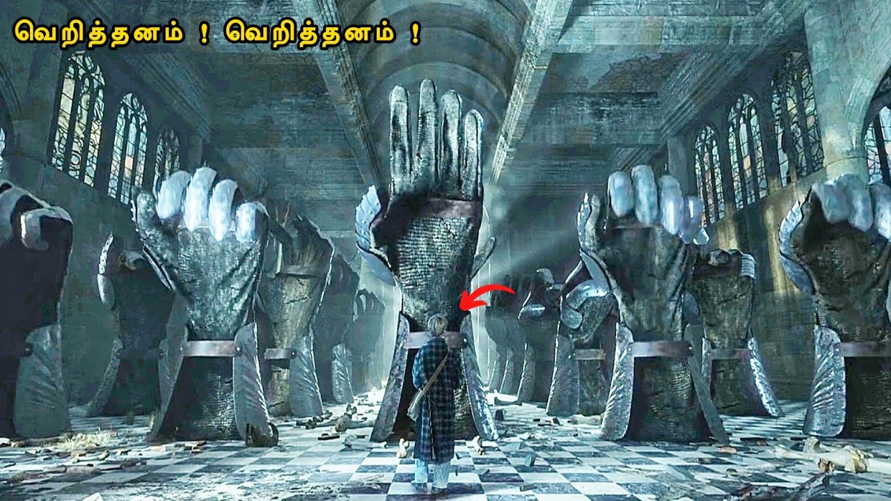 பாதாள உலகமும் சக்தி தரும் கடிகாரமும் | Tamil hollywood times | movie story & review in tamil
