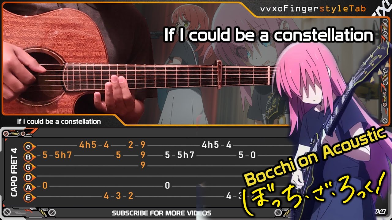 Bocchi the Rock! - If I could be a constellation 「星座になれたら」 Acoustic (Fingerstyle Guitar Cover)