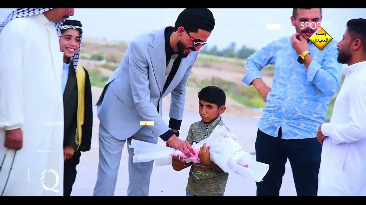 عقد قران حسين كامل خيون العايدي
