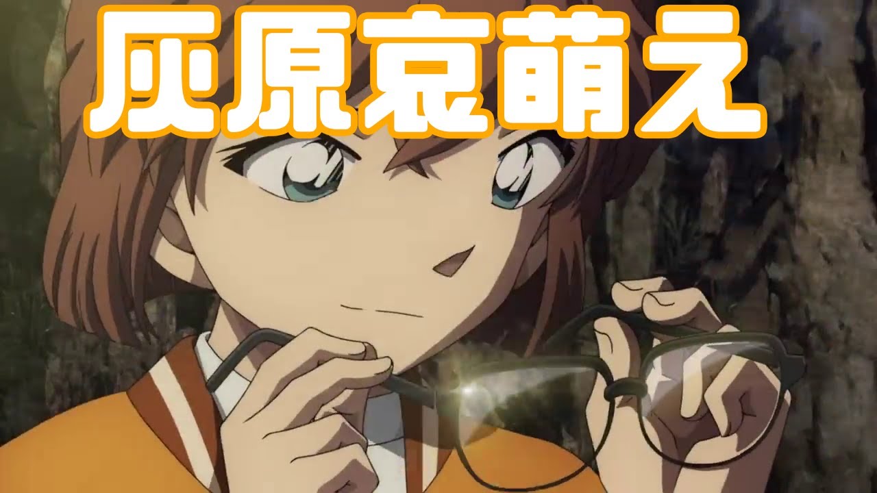 セルフオマージュ的原点回帰「名探偵コナン 黒鉄の魚影」アニメレビュー