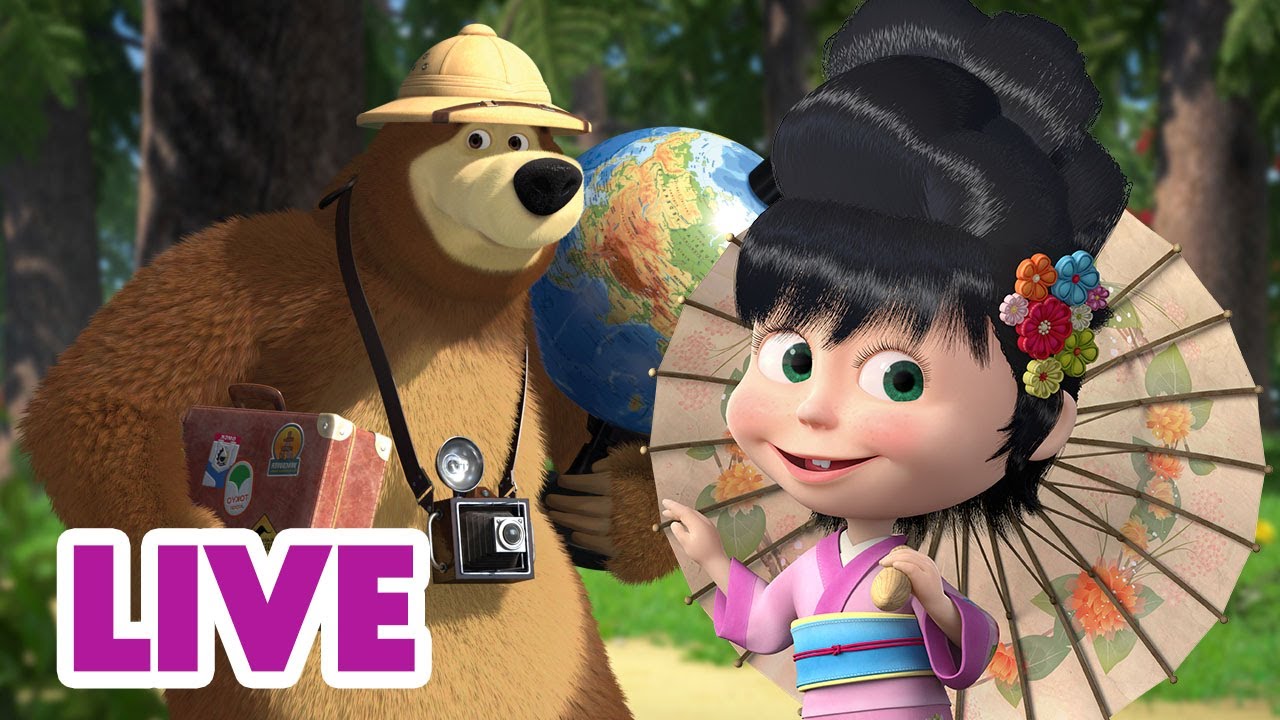 🔴 LIVE! Maşa İle Koca Ayı 👀 Bir Şey mi Arıyorsunuz? 🔎💭❓ Masha and the Bear