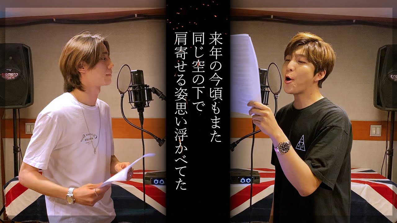 U-KISS 夜空に咲く花「スタジオリップVer」