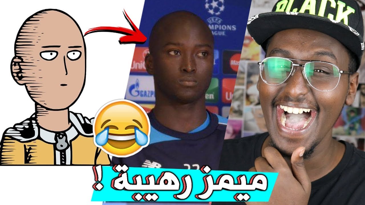اتحداك ما تضحك في ميمز الانمي العربية