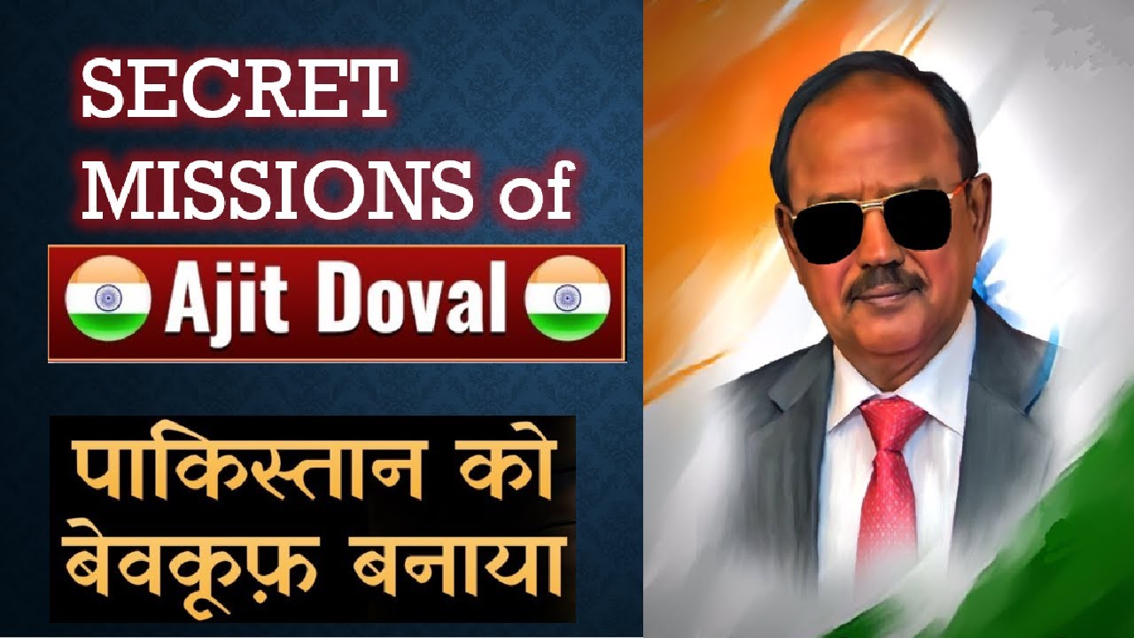 Secret Missions of Ajit Doval | Ajit Doval Biography Hindi | NSA Ajit Doval Documentary |#Ajit Doval