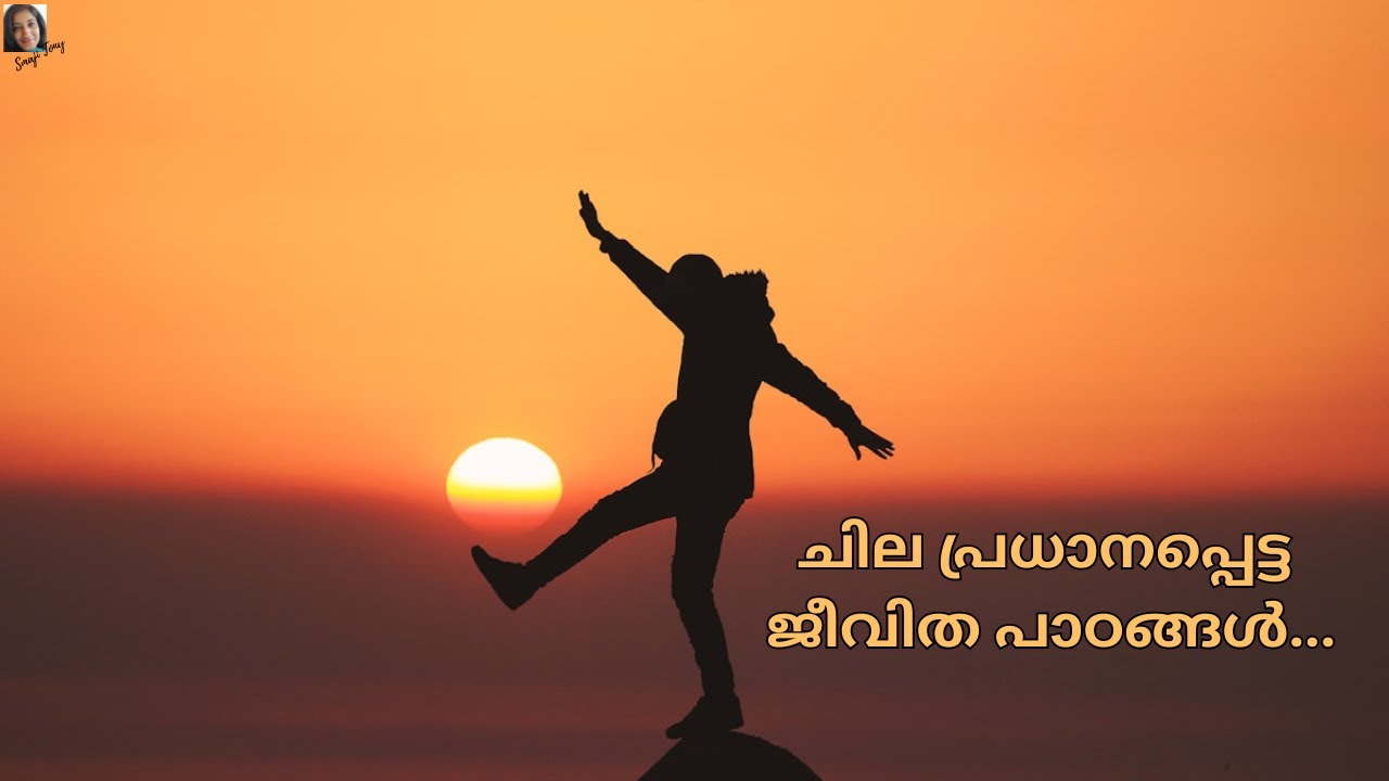 A great life lesson Malayalam
