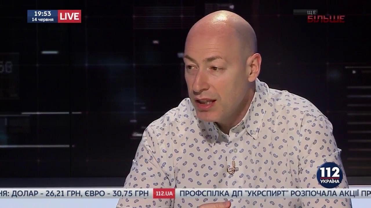 Гордон публично признался в ошибочности прогноза о бойкоте чемпионата мира по футболу в России