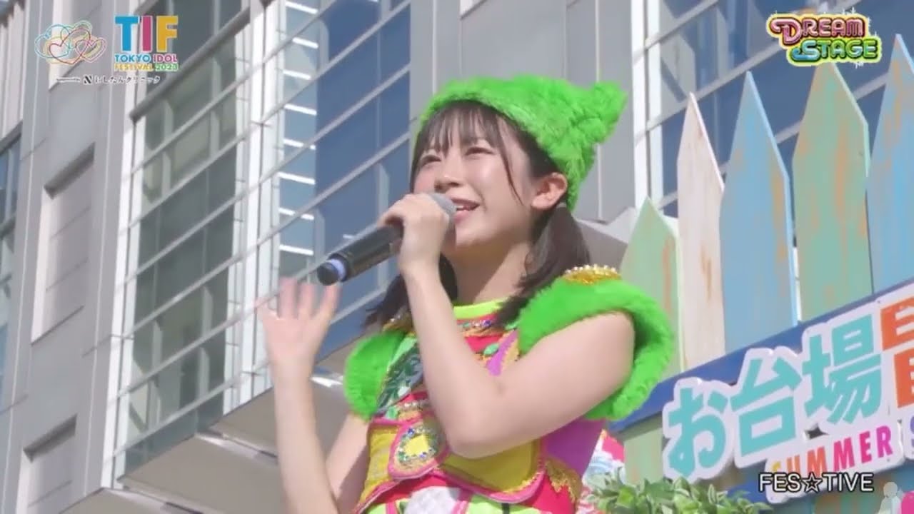 FES☆TIVE 「20230805」