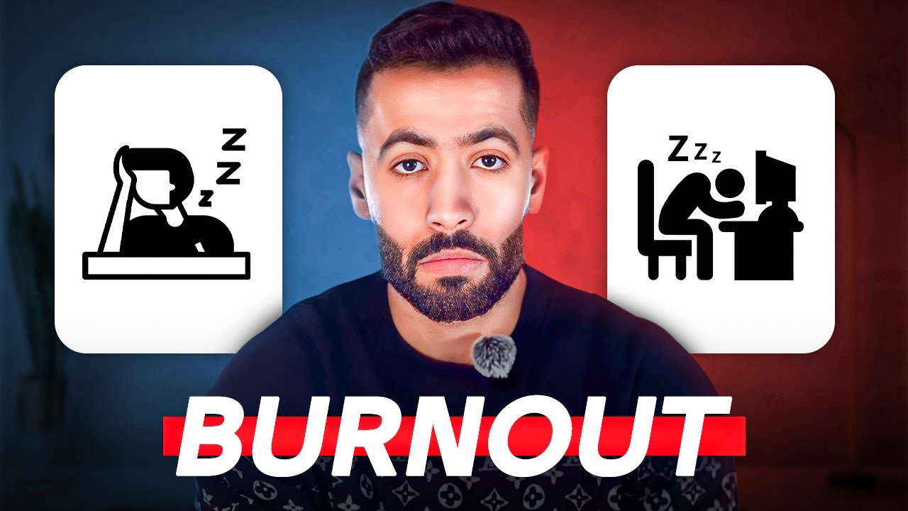 كيف تتجنب الإحتراق النفسي ( Burnout ) ❗️