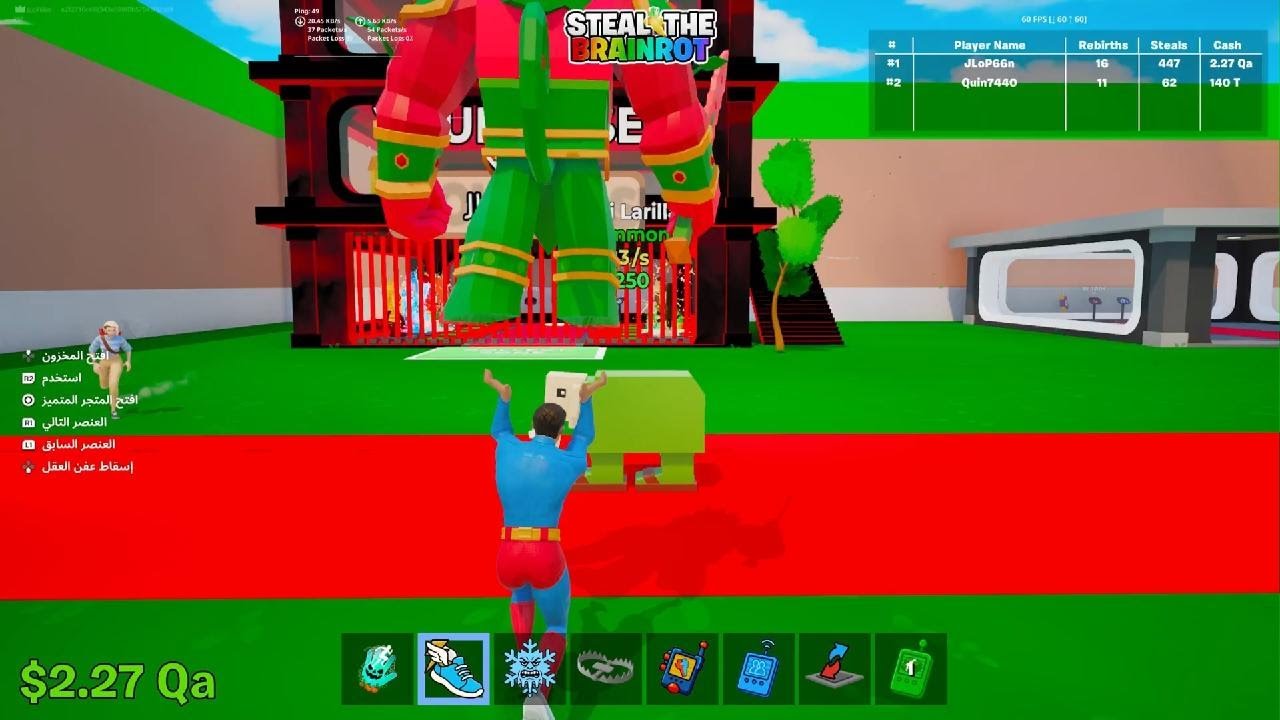 دليل 15