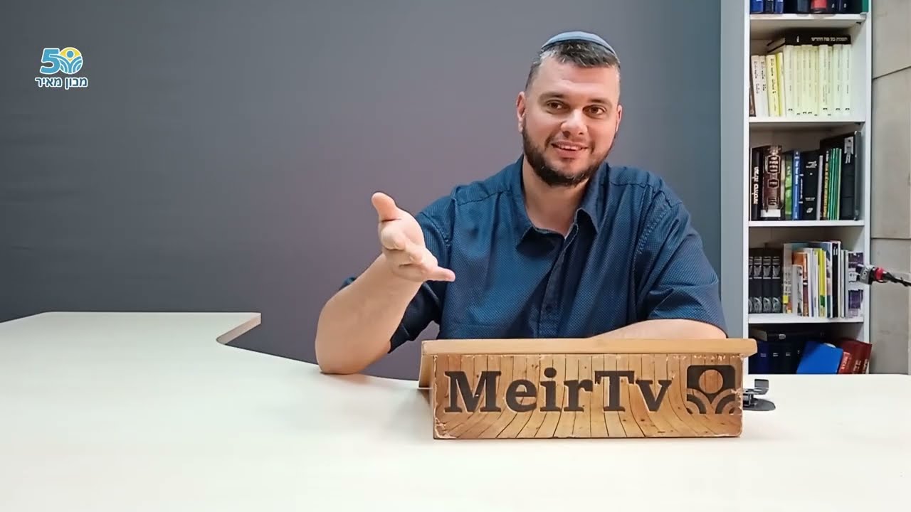 Материальный мир. Илель Мантель.