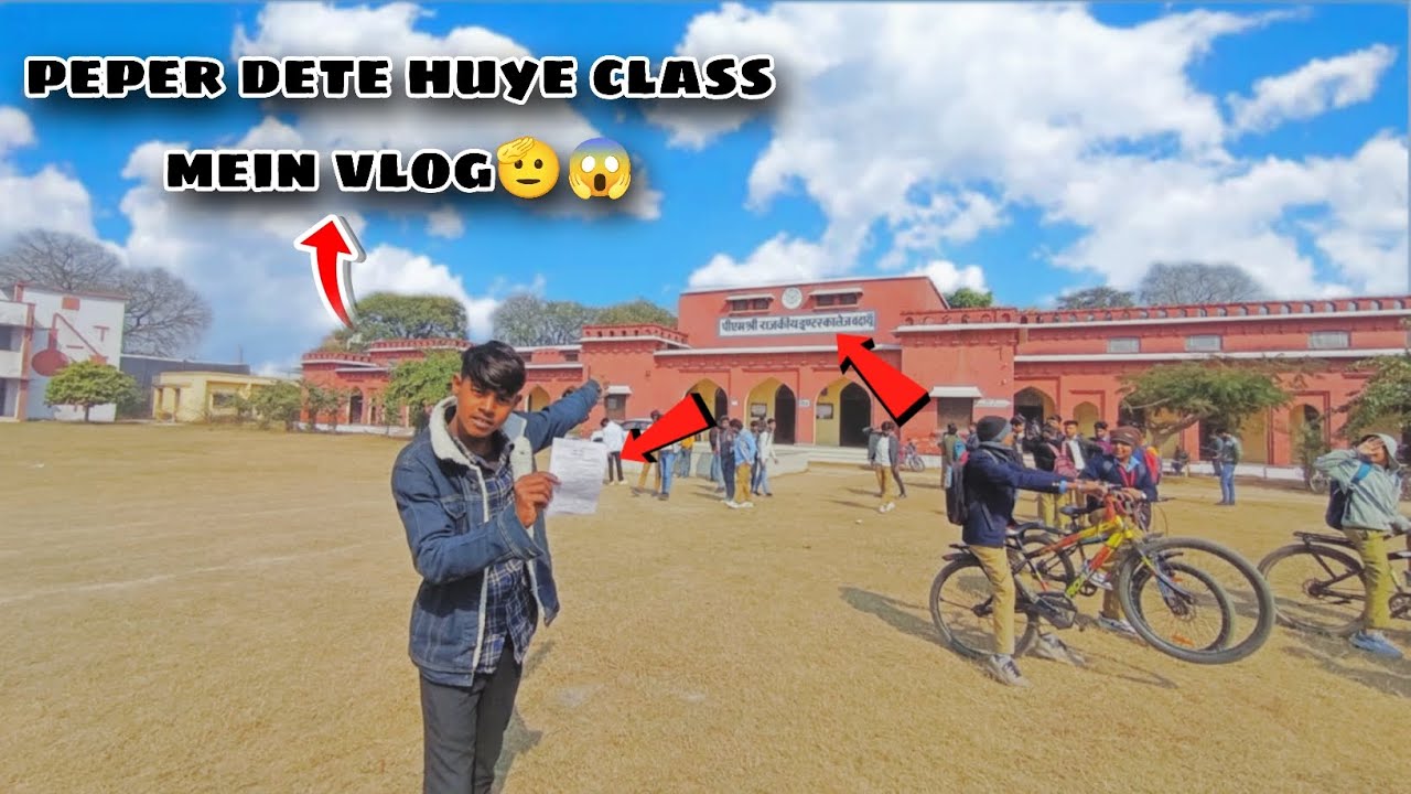 Class mein peper dete huye vlog 📹 ban liya👍🏻😱..