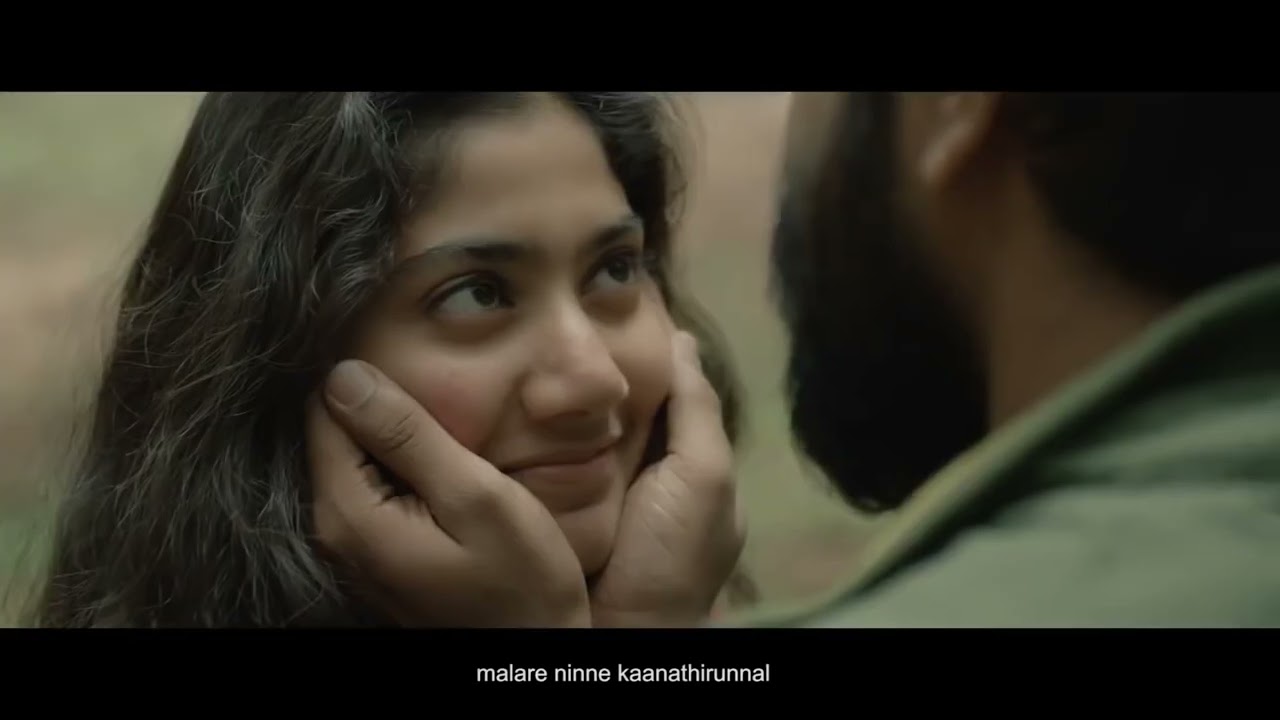 Premam malare video song#premam movie 🎥#malayalam please subscribe 🔔 my youtube channel 🙏