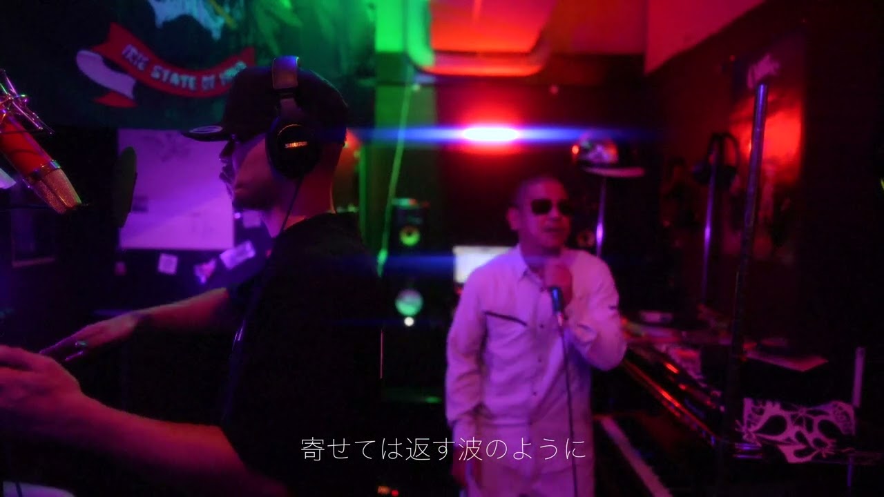 CHOUJI & MuKuRo - その瞳