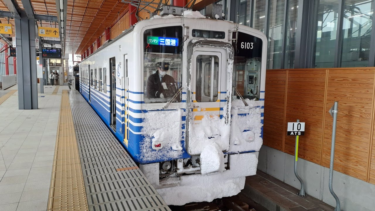 真冬の雪の景色；えちぜん鉄道三国芦原線（鷲塚針原~あわら湯のまち駅）温泉に入り体験22.1.2026.
