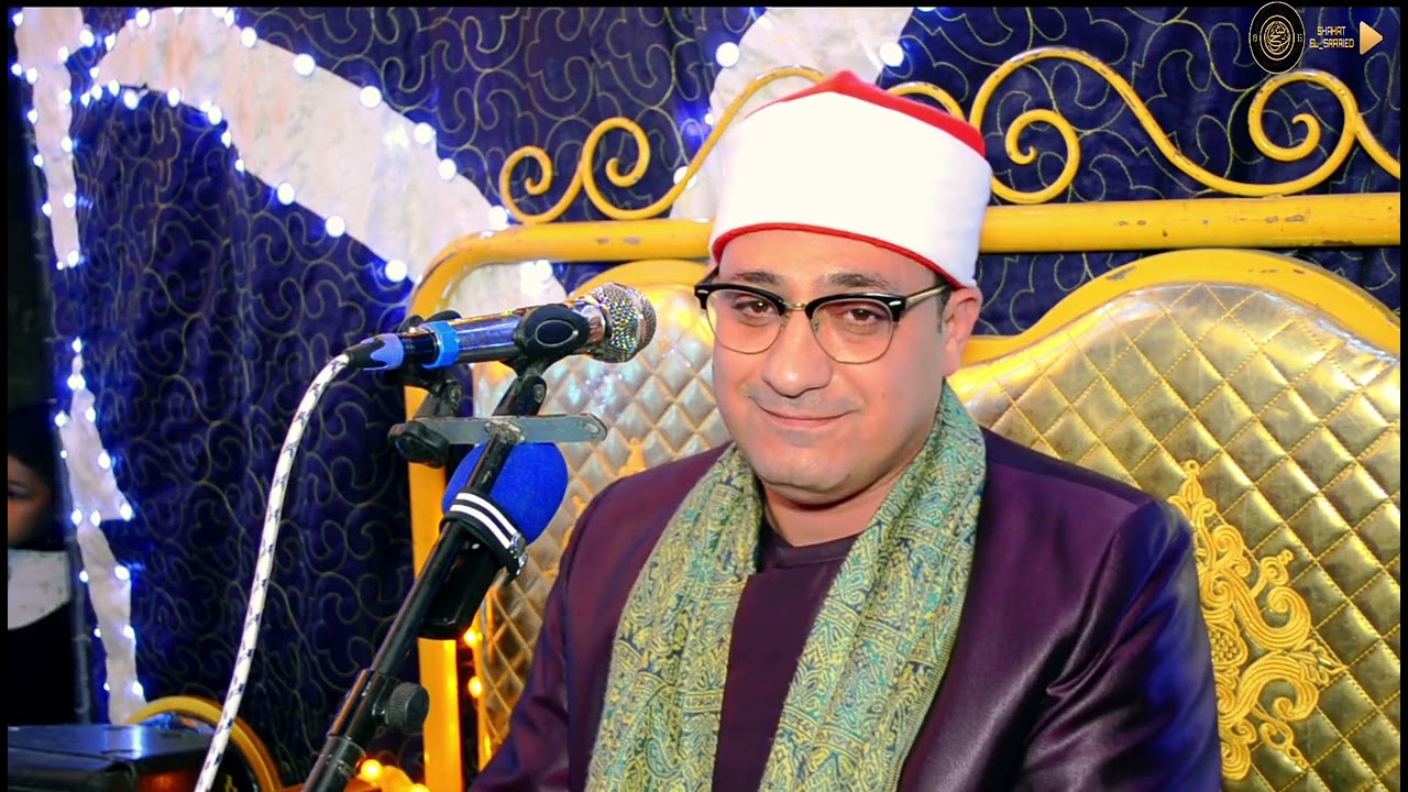تلاوة خاشعة ومؤثرة للشيخ كريم الشحات 🌹