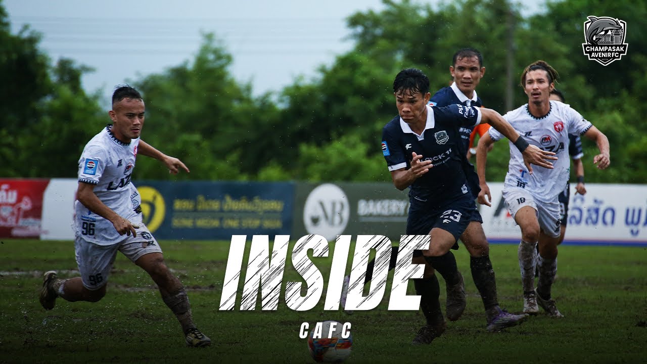 INSIDE CAFC | vs SALAVAN UNITED 0:0 | 2025. 9. 28 (일)
