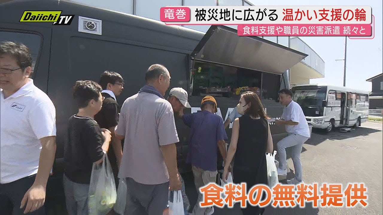 【台風15号】竜巻被害から1週間超…疲れが見え始めた被災地に届く温かい「支援の輪」（静岡・牧之原市）