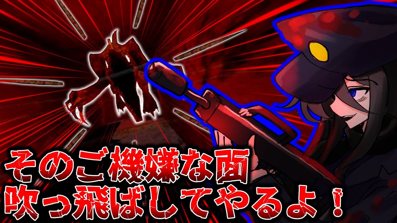 【ゆっくり実況】槍を操る恐竜”ハストヴェナトール”に襲われるホラーゲームがヤバすぎる【BLOOD MALL】
