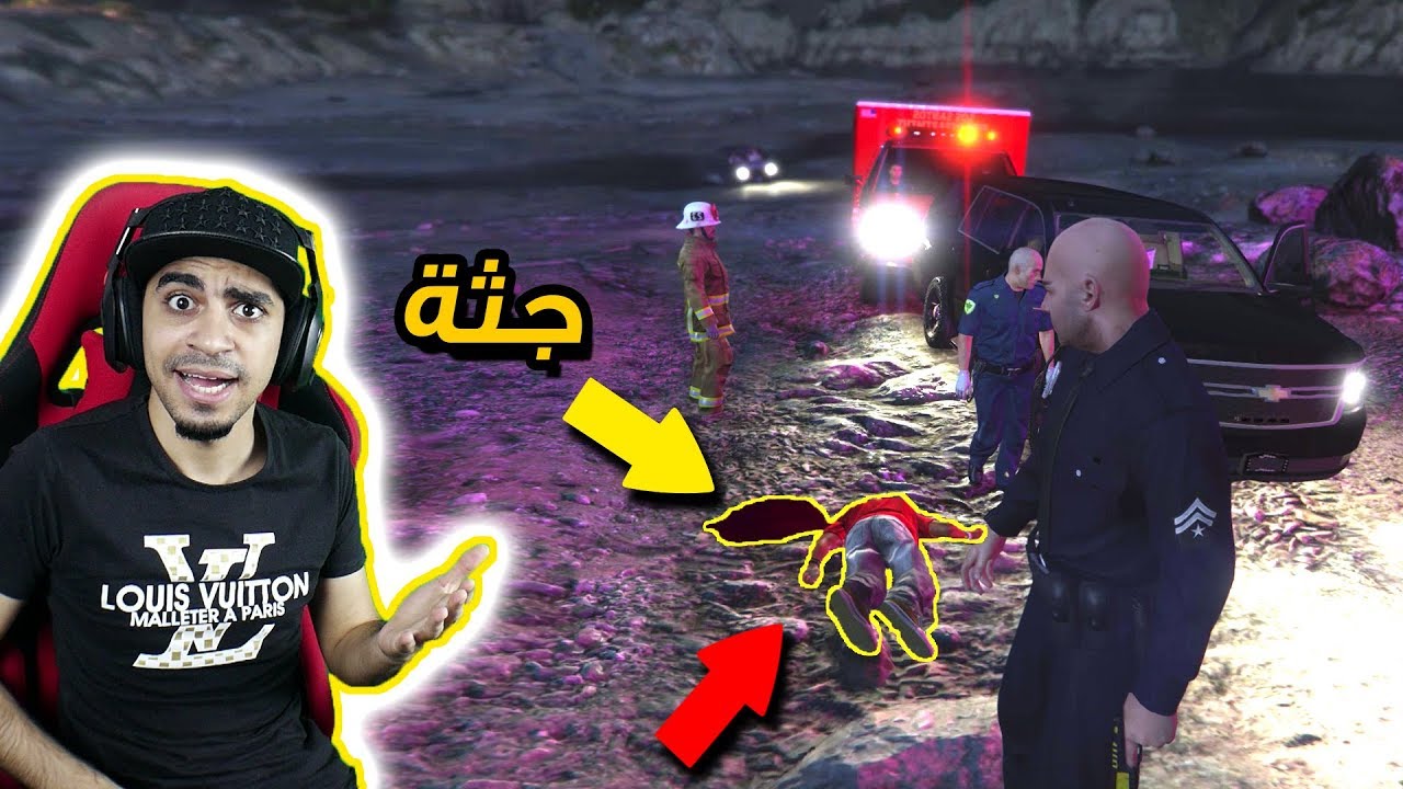 قراند 5: مود الشرطة 🚨 #9 | محاولة خطف و الشرطة تطارد الخاطف 😱 | GTA V LSPDFR