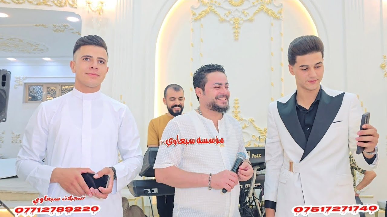 من ارض بعشيقه حفل زفاف هشام الراشدي والف مبروك🎉❕️العمده ماجد الهلال🎤العازف طارق الحمداني🥁🎺